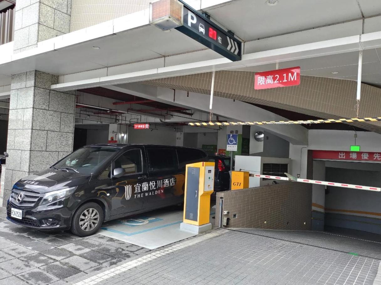 Walden Hotel Yilan Eksteriør bilde
